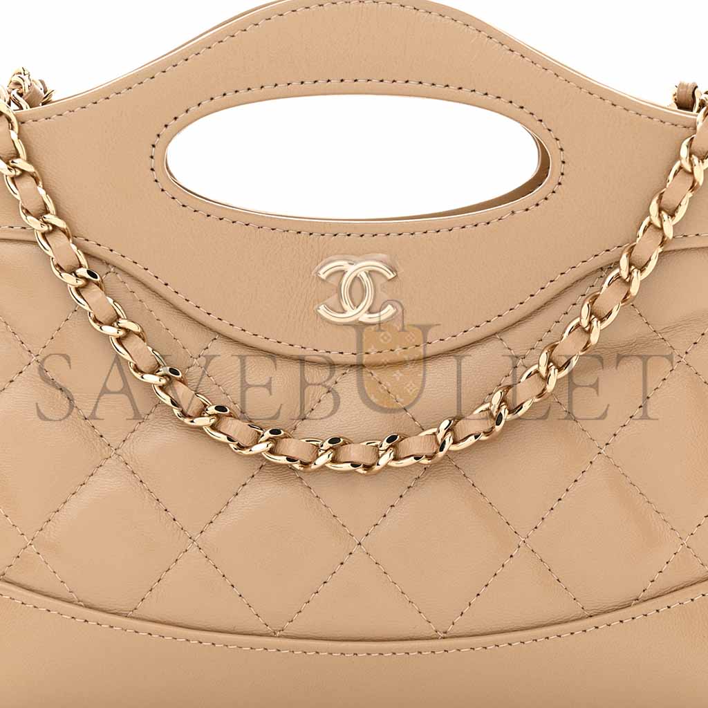 CHANEL SHINY CRUMPLED CALFSKIN QUILTED NANO 31 SHOPPING BAG BEIGE (20*17.5*3.5cm)
